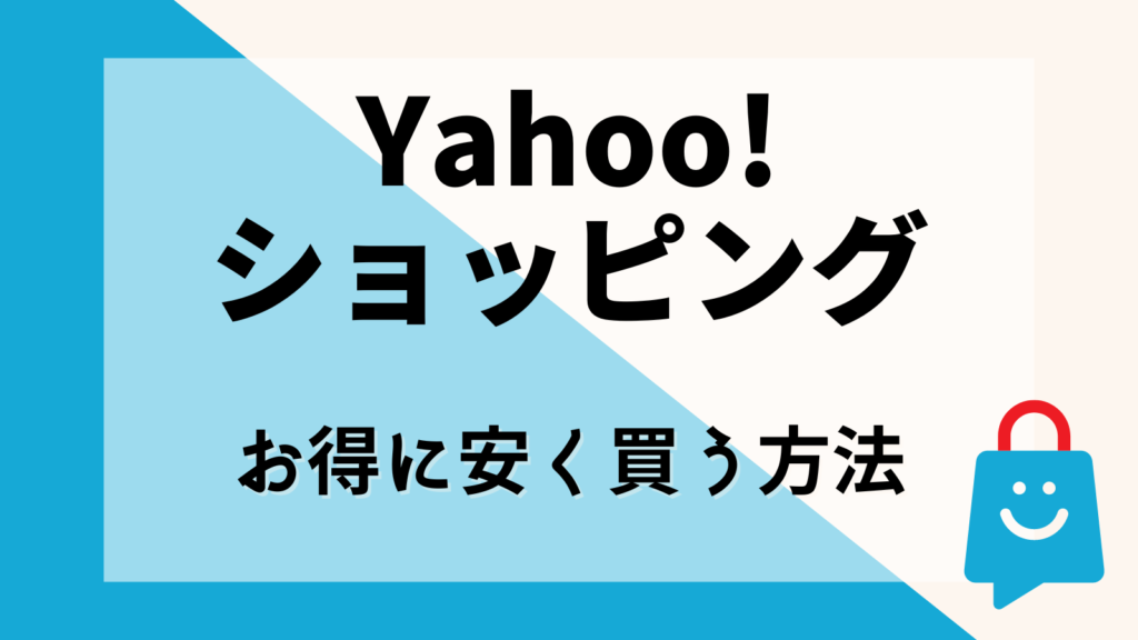 yahoo-1